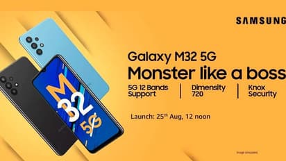 మాన్స్టర్ బ్యాటరీతో శామ్‌సంగ్ గెలాక్సీ లేటెస్ట్  5జి స్మార్ట్‌ఫోన్‌.. ఇప్పుడు 20 వేల కన్నా  తక్కువ ధరకే..