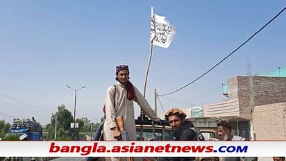 প্রতিরোধ গড়ছে তালিবান বিরোধী জোট, পুনরুদ্ধার ৩ জেলা