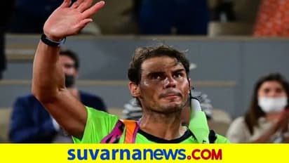 Rafael Nadal: ಟೆನಿಸ್ ದಿಗ್ಗಜನಿಗೆ ಕೊರೋನಾ ಸೋಂಕು ದೃಢ..!