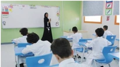 സൗദിയിലെ വിദേശ സ്‌കൂളുകളിൽ രാജ്യത്തിന്റെ ചരിത്ര, ഭൂമിശാസ്ത്ര പഠനം നിർബന്ധം