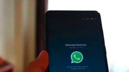 వాట్సాప్ త్వరలో ఈ కొత్త ఫీచర్‌ని తీసుకోస్తోంది.. ఇప్పుడు మీ మెసేజ్‌లు ఆటోమేటిక్‌గా..