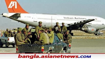 কান্দাহার বিমান ছিনতাইয়ের মাস্টারমাইন্ড জহুর মিস্ত্রি আসলে কে ছিল