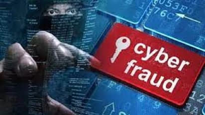 Online fraud : ഓണ്‍ലൈന്‍ തട്ടിപ്പ് നൈജീരിയന്‍ പൗരനെയും യുവതിയെയും പാലക്കാട് പൊലീസ് അറസ്റ്റ് ചെയ്തു
