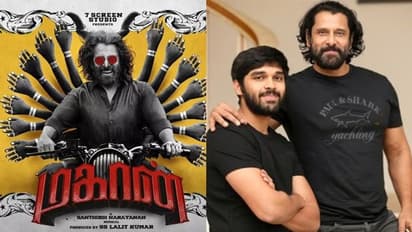 കാത്തിരിപ്പുകൾക്ക് വിരാമം; വിക്രമും മകനും ഒന്നിക്കുന്ന 'ചിയാൻ 60'ന്റെ പേര് പ്രഖ്യാപിച്ചു