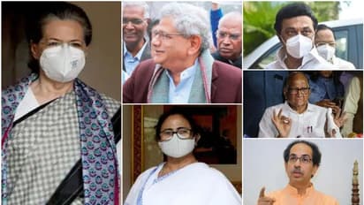 'പോരാട്ടം ഒന്നിച്ച്,ഐക്യം ശക്തമാക്കാം', ലക്ഷ്യം 2024 എന്ന് സോണിയ; ഒപ്പം മമത, യെച്ചൂരി, സ്റ്റാലിൻ, ഉദ്ദവ്, പവാർ