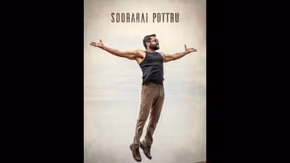 சூர்யா படத்தை பார்த்து கதறி அழுத சூப்பர் ஸ்டார்..!! என்ன பட தெரியுமா?