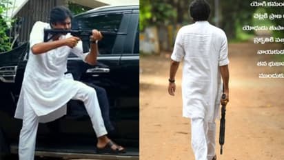 `భీమ్లా నాయక్` బ్రేక్ టైమ్.. పవన్ తుపాకి పడితే బాక్సాఫీసు దద్దరిల్లిపోదా?