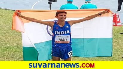 ಅಂಡರ್ 20 ವಿಶ್ವ ಅಥ್ಲೆಟಿಕ್ಸ್ ಚಾಂಪಿಯನ್ಶಿಪ್: 10,000 ಮೀಟರ್ ನಡಿಗೆ ಸ್ಪರ್ಧೆಯಲ್ಲಿ ಬೆಳ್ಳಿ ಗೆದ್ದ ಅಮಿತ್ ಕುಮಾರ್