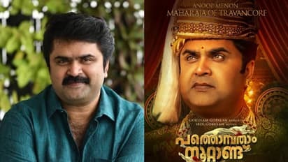 തിരുവിതാംകൂർ മഹാരാജാവായി അനൂപ്; ‘പത്തൊൻപതാം നൂറ്റാണ്ട്' ക്യാരക്ടർ പോസ്റ്റർ