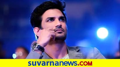 ಸುಶಾಂತ್ ಸಿಂಗ್ DP ಚೇಂಜ್: ಸ್ವರ್ಗಲೋಕದಲ್ಲಿ ಇಂಟರ್ನೆಟ್ ಎಂದ ನೆಟ್ಟಿಗರು