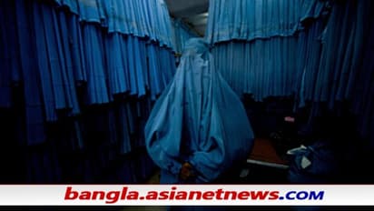 Afghanistan - তালিবানিস্তানে জারি প্রথম ফতোয়া, গোড়াতেই ছেঁটে ফেলা হল 'যত নষ্টের গোড়া'