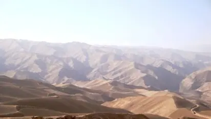 ಆಫ್ಘನ್ನ 75 ಲಕ್ಷ ಕೋಟಿ ಖನಿಜದ ಮೇಲೆ ಚೀನಾ ಕಣ್ಣು?: ತಾಲಿಬಾನ್ ಬೆಂಬಲದ ರಹಸ್ಯ!