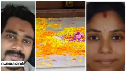 തിരുവോണനാളിൽ നാടിനെ നടുക്കി മൂന്ന് കൊലപാതകങ്ങൾ