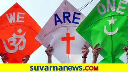 'ಜಗತ್ತಲ್ಲೇ ಅತಿಹೆಚ್ಚು ಮುಸ್ಲಿಮರಿರುವ ದೇಶವಾಗಲಿದೆ ಭಾರತ, ಹಿಂದೂಗಳೇ ಬಹುಸಂಖ್ಯಾತರು'!