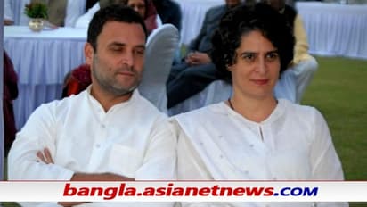 রাখির দিন প্রিয়াঙ্কার জন্য রাহুলের মন ছুঁয়ে যাওয়া পোস্ট, ভাইকে বোন দিলেন হার্ট ইমোজি