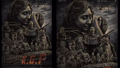 షాకిచ్చిన `కేజీఎఫ్2` టీమ్.. రిలీజ్ డేట్ అనౌన్స్ మెంట్..