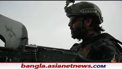 Viral Video: কোটি কোটি টাকার আমেরিকার অস্ত্রে বলিয়ান তালিবানরা, মার্কিন সেনাদের নকল করে ভিডিও ছড়াচ্ছে