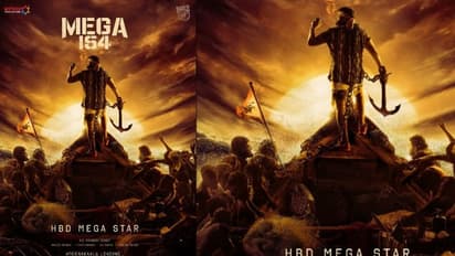 `మెగా154` అప్డేట్ః పూనకాలు లోడింగ్.. ఇది మెగా ఫెస్టివల్