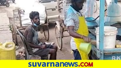 ಪಾನಿಪುರಿ ನೀರಿಗೆ ಮೂತ್ರ ಬೆರೆಸಿದ 'ಅಂಕಲ್': ತೆರೆ ಹಿಂದಿನ ವಿಡಿಯೋ ವೈರಲ್!