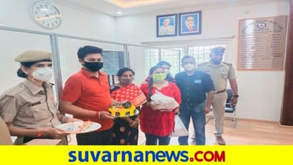 ಕಾಣೆಯಾಗಿದ್ದ ತಂಗಿ ರಕ್ಷಾಬಂಧನ ದಿನವೇ ಪತ್ತೆ, ರಾಖಿ ಕಟ್ಟಿಸಿಕೊಂಡು ಮನೆಗೆ ಬರಮಾಡಿಕೊಂಡ ಅಣ್ಣ