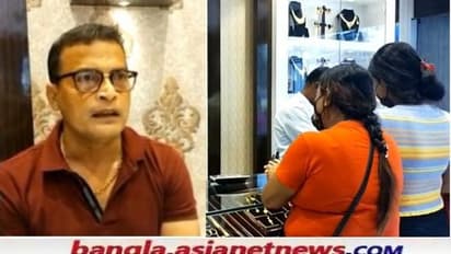 'স্বর্ণশিল্প ধ্বংস হবে', হলমার্ক ইস্যুতে কেন্দ্রের নয়া আইনের প্রতিবাদে দেশ জুড়ে আজ ধর্মঘট