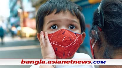 'ধারে কাছে নেই' শিশু কোভিড পরিষেবার কাঠামো - অক্টোবরেই শিখরে তৃতীয় তরঙ্গ, বলছে সরকারি রিপোর্ট