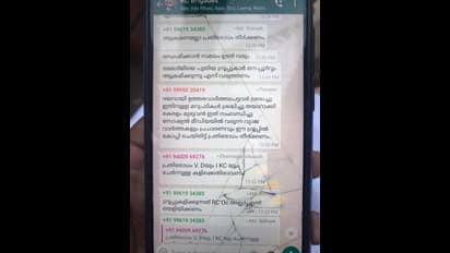 ഡി സി സി പുന:സംഘടന; കോൺഗ്രസിൽ ഗ്രൂപ്പ് പോര് ശക്തം; രമേശ് ചെന്നിത്തയ്ക്ക് വേണ്ടി ആർ സി ബ്രിഗേഡ്