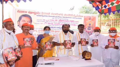 "పద్మశాలి మొగ్గలు" కవితాసంపుటి ఆవిష్కరణ