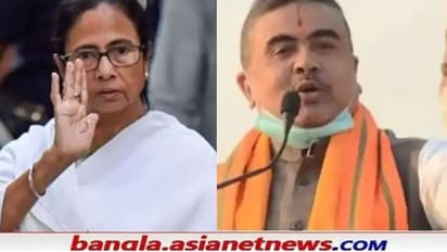 Suvendu on TMC: 'সরকারের আর কত ছুটি চাই', নবান্নে ২ দিন ছুটি ঘোষণা করায় প্রশ্ন শুভেন্দুর