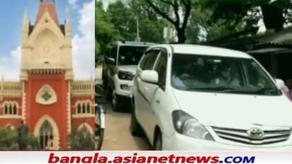 'কর্ম নিশ্চয়তা প্রকল্প'-র কোটি টাকার জালিয়াতি, হাইকোর্টের নির্দেশে তদন্তে প্রতিনিধি দল