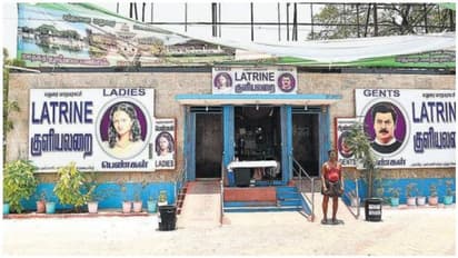 டாய்லெட் முதல் சுடுகாடு வரை அடாவடி... சாட்டையை சுழற்றுவாரா மு.க.ஸ்டாலின்..!