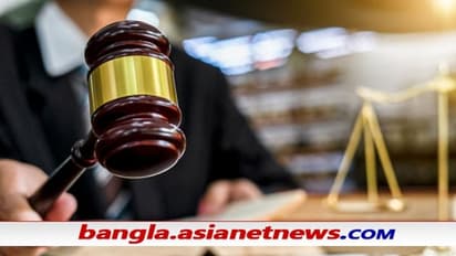 Fastest Trial: মাত্র একদিনেই হল ধর্ষণের মামলার শুনানি, বিচার, রায়দান - বিহারে জাতীয় রেকর্ড