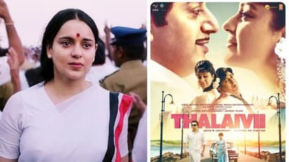 ജയലളിതയായി കങ്കണ; 'തലൈവി' തിയറ്ററുകളിലേക്ക്, റിലീസ് തീയതി പ്രഖ്യാപിച്ചു