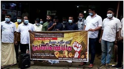 മലബാര്‍ കലാപ നേതാക്കളെ ഒഴിവാക്കരുത്; മലപ്പുറത്ത് യൂത്ത് ലീഗ് പ്രതിഷേധം