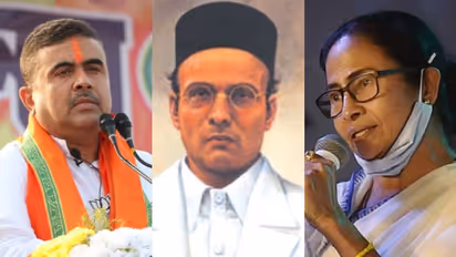 ജയിലില്‍ നിന്നും മാപ്പ് എഴുതിക്കൊടുത്ത വിപ്ലവ നേതാവ് ആര്? പ്രിലിമിനറി പരീക്ഷ ചോദ്യം, വിമര്‍ശനവുമായി ബിജെപി