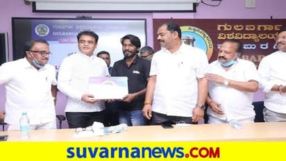 ಮೌಲ್ಯವರ್ಧನೆಗೆ ಡಿಜಿಟಲ್ ತಂತ್ರಜ್ಞಾನದ ಬಳಕೆಗೆ ಸಚಿವ ಅಶ್ವತ್ಥ ನಾರಾಯಣ ಸಲಹೆ