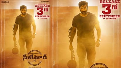 `సీటీమార్` రిలీజ్‌ డేట్‌ ఫిక్స్.. గోపీచంద్‌ బరిలోకి దిగేది అప్పుడే