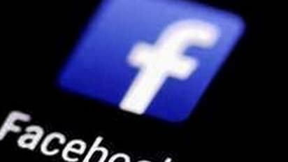 8 ತಿಂಗಳ ಸಲುಗೆ, ಶಿಕ್ಷಕಿ ಅಪಹರಿಸಿ ಅತ್ಯಾಚಾರ ಎಸೆಗಿದ ಫೇಸ್ಬುಕ್ ಗೆಳೆಯ!