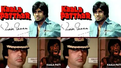 കാല പത്തറിന്റെ 42 വര്ഷങ്ങള്, കല്ക്കരി ഖനിയിലും ജോലി ചെയ്തിട്ടുണ്ടെന്ന് ബിഗ് ബി