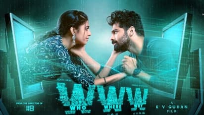 సురేష్ ప్రొడక్షన్ నుంచి వస్తోన్న శివానీ రాజశేఖర్ సినిమా