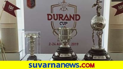 ಫುಟ್ಬಾಲ್: ಡುರಾಂಡ್ ಕಪ್ನಲ್ಲಿ ಎಫ್ಸಿ ಬೆಂಗಳೂರು ಯುನೈಟೆಡ್ ಸ್ಪರ್ಧೆ