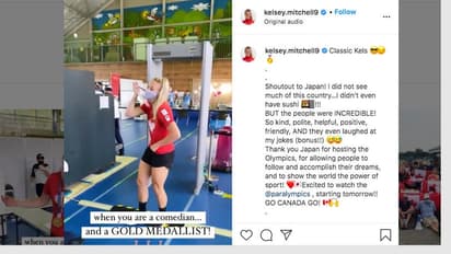 Olympic Gold medallist Kelsey Mitchell's prank at security check will leave you in splits | Watch