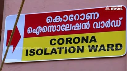 സംസ്ഥാനത്ത് ഗുരുതര രോഗികൾക്കുള്ള ചികിത്സ സൗകര്യങ്ങളിൽ ആശങ്ക; 5 ജില്ലകളിൽ ഐസിയു - വെൻ്റിലേറ്റർ ക്ഷാമം