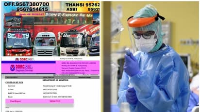 വ്യാജ കൊവിഡില്ലാ സർട്ടിഫിക്കറ്റ്: കണ്ണൂരിലെ ട്രാവൽസ് ഉടമക്കെതിരെ കേസെടുത്ത് പൊലീസ്|| Asianet News Impact