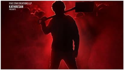 திரையரங்கில் வெளியாகும் ராகவா லாரன்ஸின் 'ருத்ரன்'... ரிலீஸ் தேதி அறிவிப்பு..!!