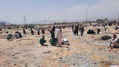 ನೀರಿನ ಬಾಟಲಿಗೆ 3,000 ರೂ, ಒಂದು ಪ್ಲೇಟ್ ಊಟಕ್ಕೆ 7,400 ರೂ; ಆಫ್ಘಾನಿಸ್ತಾನದ ಸದ್ಯದ ಪರಿಸ್ಥಿತಿ!