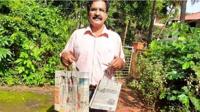 10 കിലോ വരെ കൊണ്ടുപോകാനാവുന്ന കടലാസ് ബാഗ്, പാലും മീനും വച്ചാലും നനയില്ല