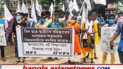 ৩ ছাত্রছাত্রীকে বহিষ্কার, 'গো ব্যাক ভিসি', আন্দোলনের পারদ চড়ছে বিশ্বভারতীতে