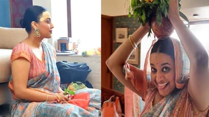 स्वरा भास्कर ने हिंदू रीति-रिवाज से पूजा कर किया गृह प्रवेश तो लोगों ने मारे ताने, किए ऐसे-ऐसे कमेंट्स