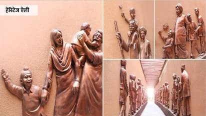 প্রযুক্তির হাত ধরে ইতিহাসে - মোদীর উপহার ঝাঁ চকচকে জালিয়ানওয়ালাবাগ জাদুঘর কমপ্লেক্স, দেখুন